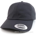 OEM Classic High profile Snapback hat